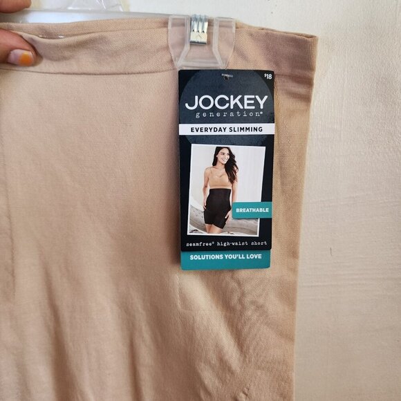 New Jockey Women's Beige High-Waist Shapewear Long Shorts Seamless Size XL - Picture 3 of 4
